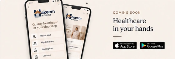 Preview of the planned Hakeem at Home app, coming soon